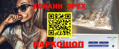 первитин Бузулук