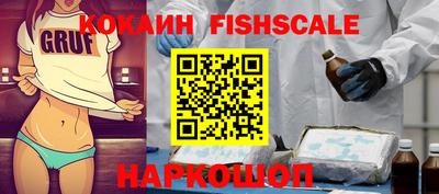 MDMA Premium VHQ Будённовск