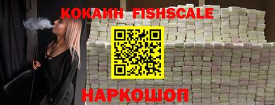 MDMA Premium VHQ Будённовск