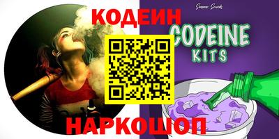 кокаин VHQ Бугуруслан