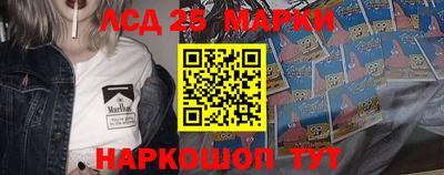 кокаин VHQ Бугуруслан