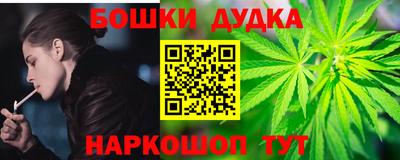 MDMA Premium VHQ Будённовск