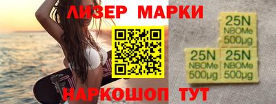 кокаин VHQ Бугуруслан