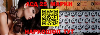 MDMA Premium VHQ Будённовск