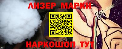 первитин Бузулук