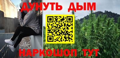 кокаин VHQ Бугуруслан