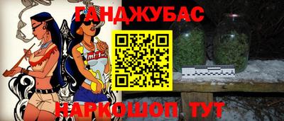 первитин Бузулук