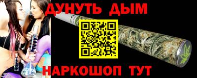кокаин VHQ Бугуруслан