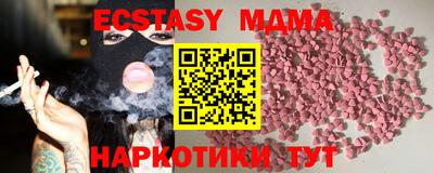 первитин Бузулук