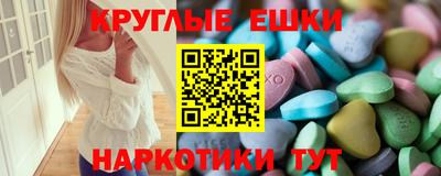 первитин Бузулук