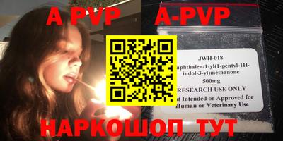 первитин Бузулук