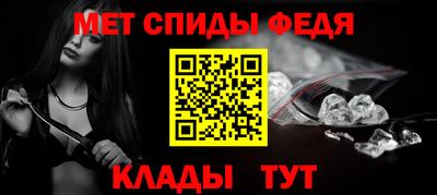 MDMA Premium VHQ Будённовск