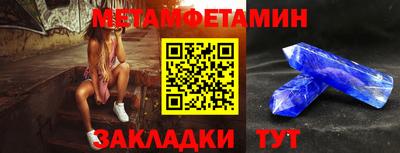 MDMA Premium VHQ Будённовск