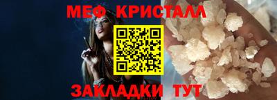 MDMA Premium VHQ Будённовск