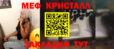 кокаин VHQ Бугуруслан