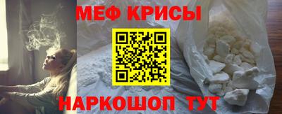 кокаин VHQ Бугуруслан