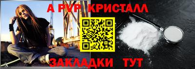 MDMA Premium VHQ Будённовск