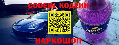кокаин VHQ Бугуруслан