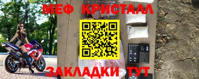 кокаин VHQ Бугуруслан